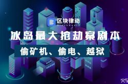 （教程经验）绵阳市工厂咨询电话号码_哔哩哔哩